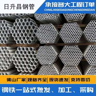 浉河声测管桩基现场检测技术规定