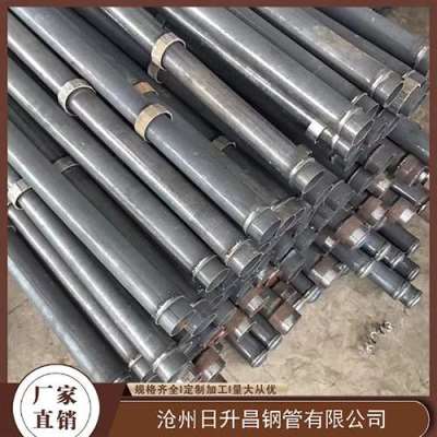 浉河最薄的声测管壁厚可以到什么程度