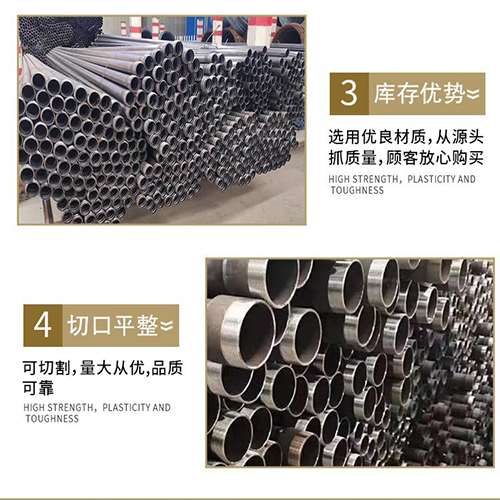 浉河声测管用于灌浆和工程施工的注意事项