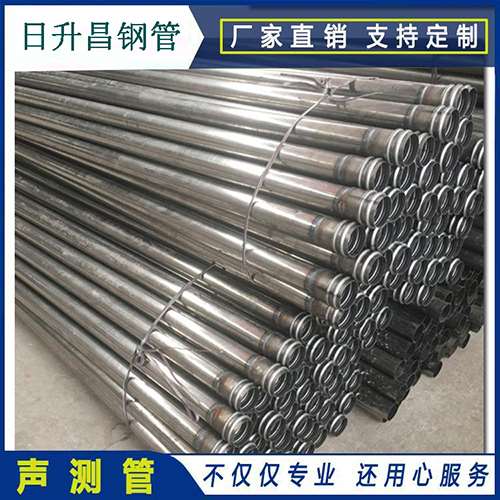 浉河声测管在桥梁建筑工程中起什么作用？