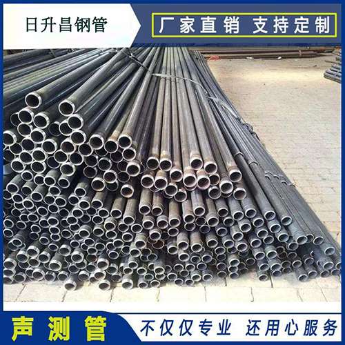 浉河声测管施工要求（详细施工报告书）