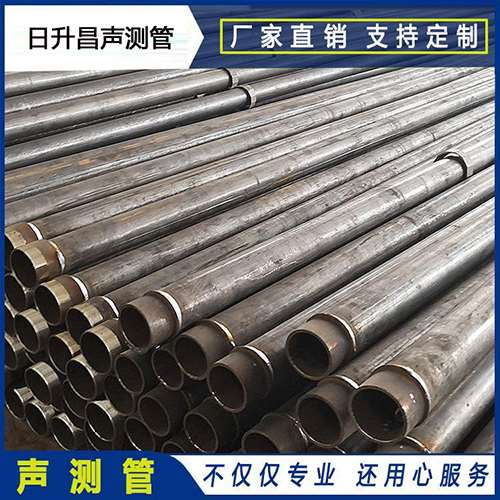 浉河声测管外观质量有哪些要求？